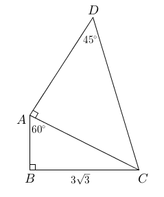 SAT Triangle Question